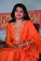 Anandi Gallery